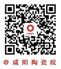 官方微信自助客服